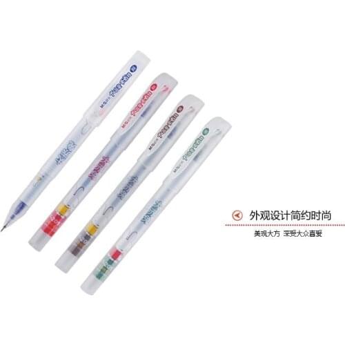M&G Large capacity Gel Pen 1500 M-Selling Classic