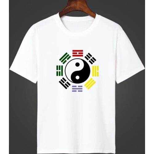 Chinese Style Taiji Bagua Diagram T-Shirt Men Short Sleeves Summer Couples Jacket Morning Sports Clothes