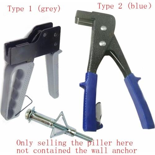 Wall anchor plier tighten tool M4 M5 M6 M8 Steel plasterboard Heavy duty gypsum hollow brick ceiling expansiongun pull rivet