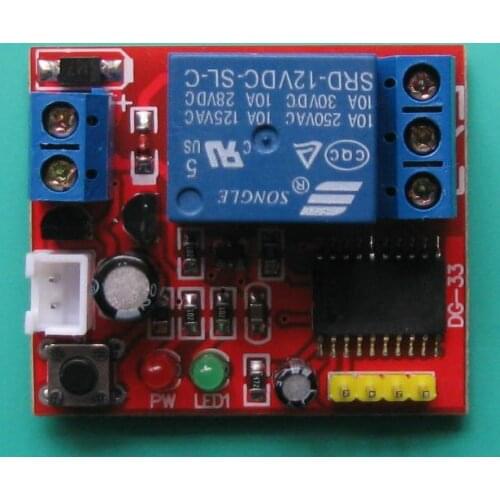 Free Shipping! 1pc 1 channel 12V self-locking Relay Module single bond bistable switch