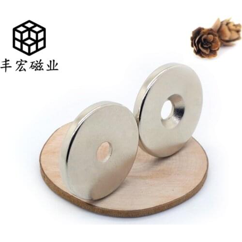 D30 * 5-5 environmentally friendly nickel plating N35 round iron absorbing stone NdFeB strong magnetic counterbore magnet 30*5