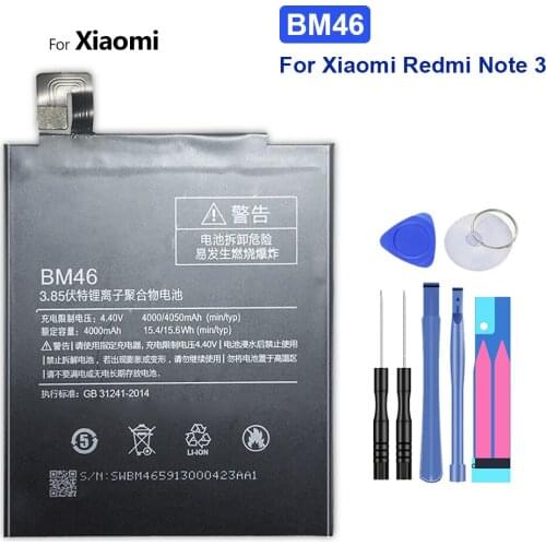 KiKiss Xiaomi Mi Note Phone Batteries