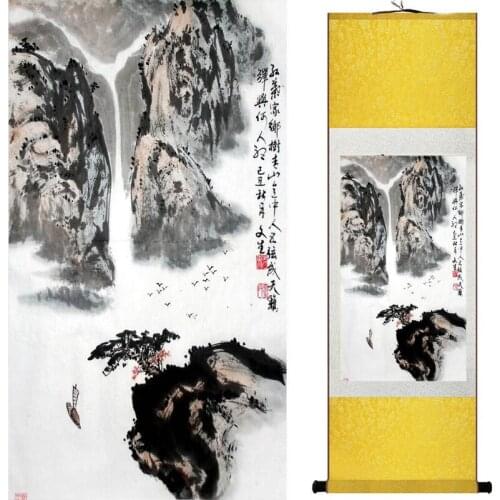 Landscape art painting Super quality traditional Home Office Decoration Chinese painting20190824010