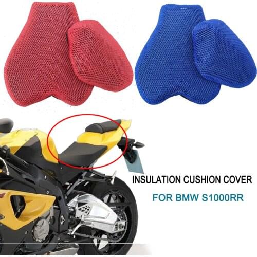 Heat insulation Cushion Cover For BMW S1000RR S1000 RR Motorcycle Sunscreen Seat Cover Prevent Bask In Seat Scooter