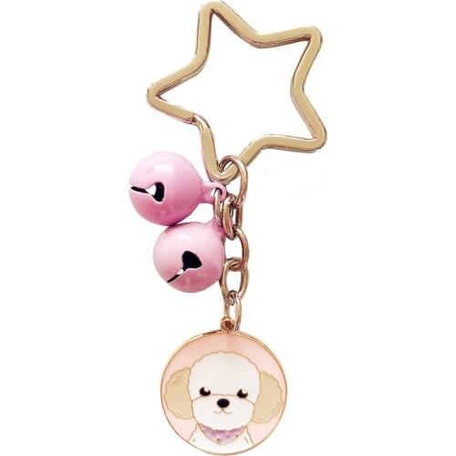 Dog Key chain Cute Metal Pentagram Anime With Bell Keyring For Women Keychains Cartoon Girls Bag Wallet Jewelry Charm Trinket