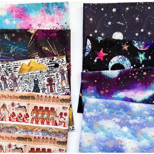 50*145cm Watercolor Shining Cloud Moon Polyester Cotton Material Patchwork Sewing Fabrics Quilt Needlework DIY Cloth Sewing