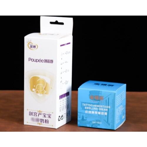Custom print hot sale food grade paper PE coated package box,Box Packaging organic ground green coffee beans ---XP1605