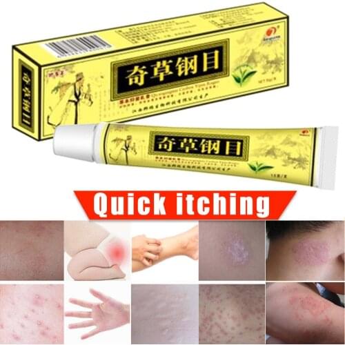 Advanced Body Psoriasis Cream Perfect For Dermatitis and Eczema Pruritus Psoriasis Ointment Herbal Creams