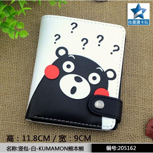 Japanese Mascot Kumamon Kawaii Coin Purse Anime Wallet