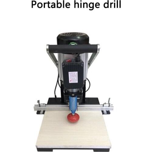 1PC Home Improvement Portable Hinge Drill Punch Machine GH-HCMCJ-02W Small Three-in-one Hole Drilling Punching Machine 220V