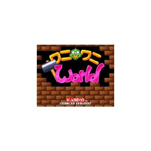 Wani Wani World 16 bit MD Game Card For Sega Mega Drive For Genesis