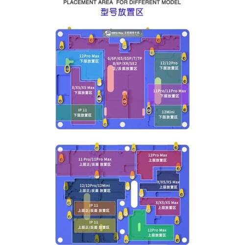 Tool Sets For MR12 Max Motherboard Fixture 18 in 1 for iPhone 6-12Pro Max Mobile Phone Fix Clamp Repair Layer