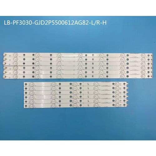 LED Backlight strip For AOC 50" TV LE50D6660/80 TPT500J1-LE8 YX-50018014 LC-50LB261U 500TT26 500TT25 50PFL6340/T3 LD50P03Q