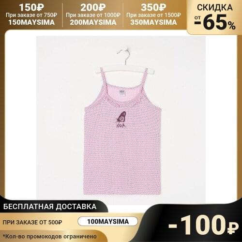 N.O.A T-shirts For Girls