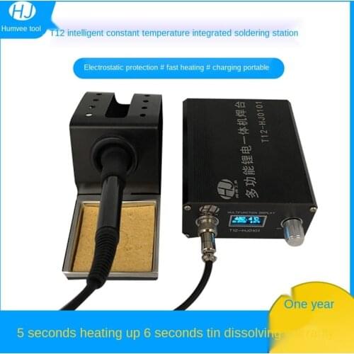 T12 welding platform, high power digital display, adjustable constant temperature, outdoor charging, portable integrated high