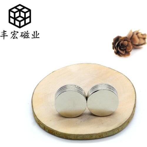 D15 * 1 large suction magnet ultra-thin double-sided magnetic wafer packaging sucker galvanized 15*1 strong magnet