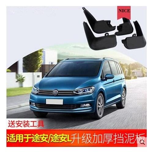Auto Front Rear Mud Flaps 4pcs for Volkswagen Touran 2011-15/Touran L Mudguards special car fender Mud Flaps Mudflaps