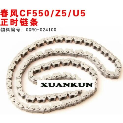 CFMOTO CF550/Z5 /U5 Timing Chain / Small Chain All Terrain Vehicle Motorcycle Beach Accessories 0GR0-024100