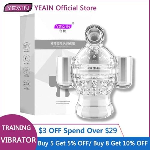 Power Penis Glans Massager Delay Lasting Trainerr Male Masturbator Adult Products Stimulator Bullet Vibrator Sex Toys For Men