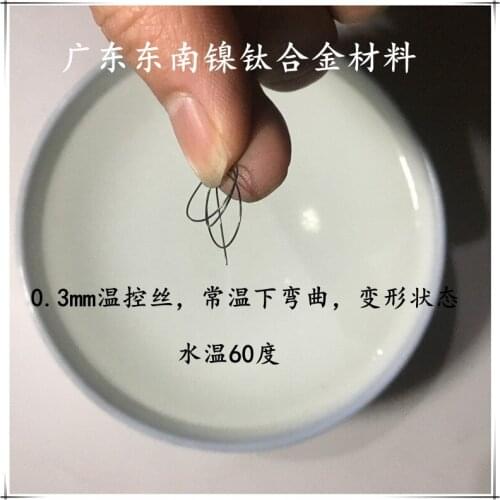 0.3mm nickel-titanium alloy temperature control wire single pass temperature control nickel-titanium wire memory alloy wire heat