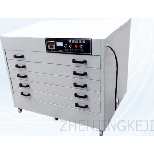 Dryer Baking Box Horizontal Stainless Steel Drying Box Small Constant Temperature Oven Home Silk Screen Baking Box Drying Tools