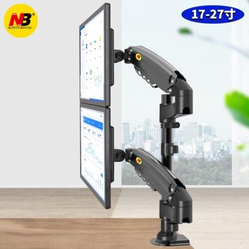 NB H160 Gas Spring Desktop 17"-27" Dual Monitor Holder Arm Monitor Mount Bracket Load 2-9 kg each Arm