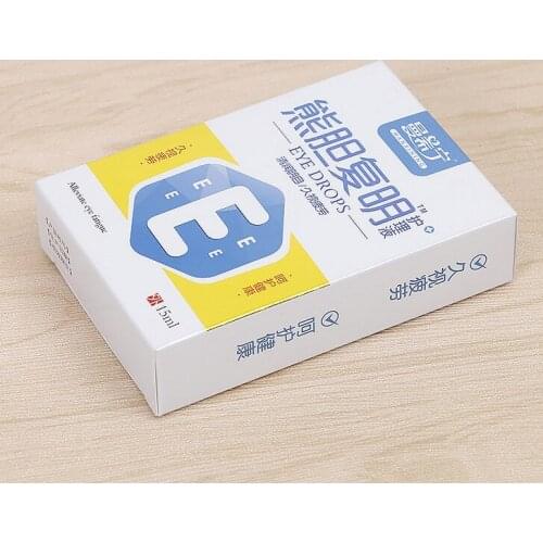 Custom wholesale recyclable gift paper small product white jewelry packaging boxes ---PX10701