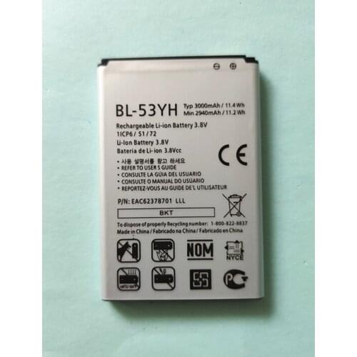 B-TAIHENG LG G3 Phone Batteries