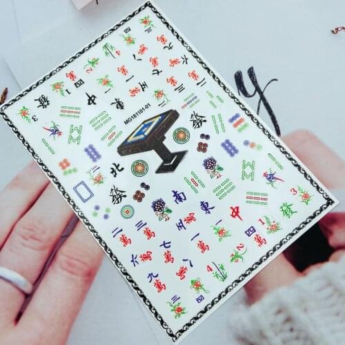 3d DIY Japanese Style Fashion Hot Selling Thin Light Traceless Nail Stickers Mahjong Back Glue Adhesive Dry Nail Decals Manicure