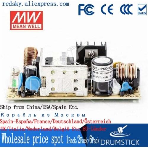 Prosperity MEAN WELL PSD-30A-12 12V 2.5A meanwell PSD-30 12V 30W Single Output DC-DC Converter