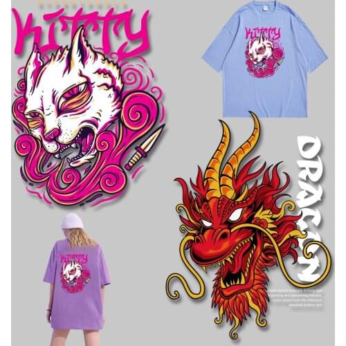 Cartoon animation Loong letter pattern Heat Vinyl Ironing Stickers Decor Character Patch for Clothing Garment Accessories