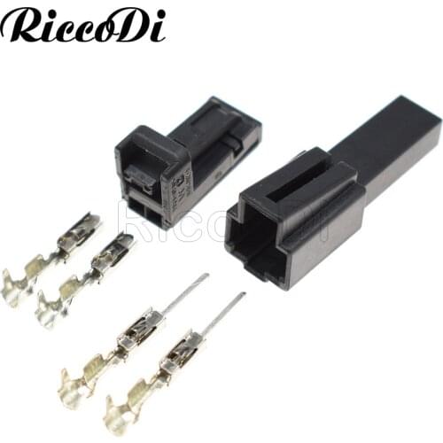 1/5/10/20Set Kits 2 Hole Ways 4B0971832 / 4B0 971 832 / 4E0 972 575 Door Lamp Socket Interior LED Light Plug Speaker Connector