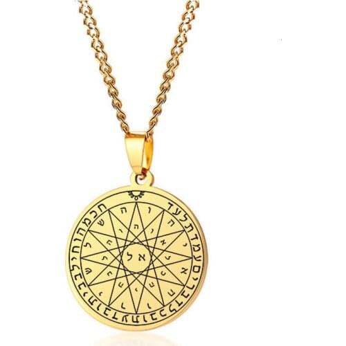 Venus Key Of Solomon Pendant Pentacle of Jupiter Saturn Mercury Stainless Steel Necklace Black Sigil Archangel Wicca