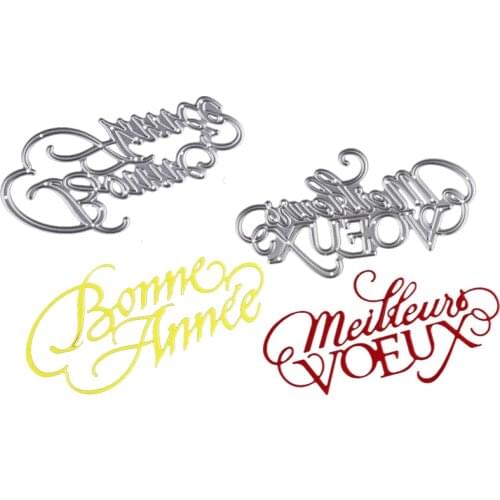 WYSE French Word Die Scrapbooking Best Wishes Alphabet Metal Cutting Dies New Year Letter Craft dies cut for DIY Card Templat