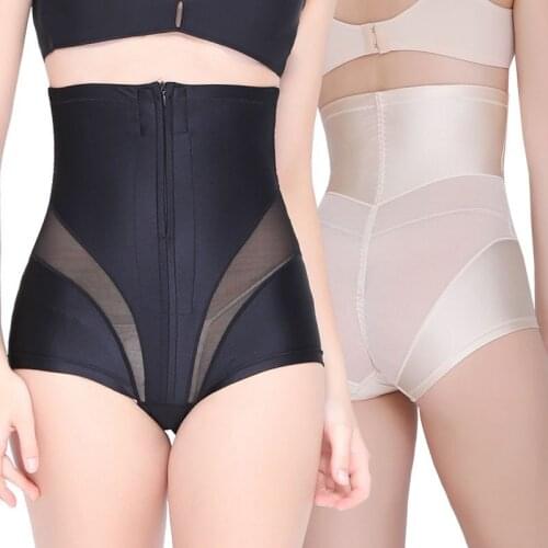 High Waist Trainer Women Sexy Butt Lifter Tummy Control Panties Zipper Bodysuits Body Shaper Shapewear Slimming Underwear
