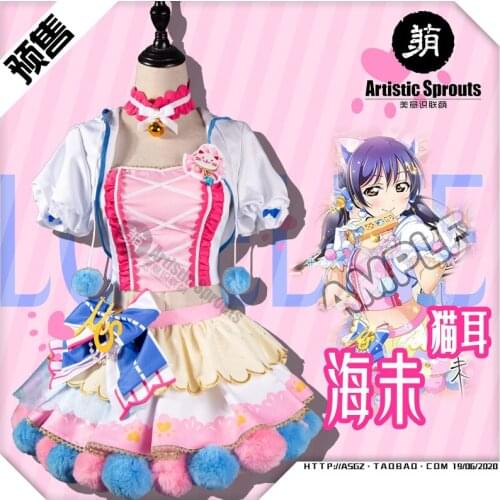 Anime Lovelive Arcade Game Double Tail Sonoda Umi Cat Girl Cosplay Costume New Outfit High Quality