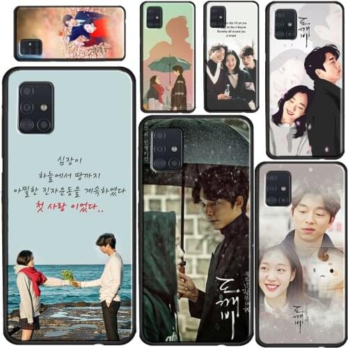 GongYoo Goblin Korean Drama Case For Samsung A32 A52 A72 A12 A42 A21S A20e A02 S A10 A20 A40 A50 A70 A11 A31 A51 A71