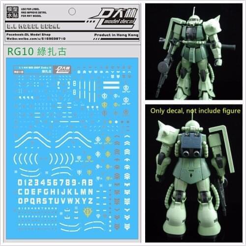D.L high quality Decal water paste For Bandai RG 1/144 MS-06 Green Zaku Gundam Metal silver color DL050