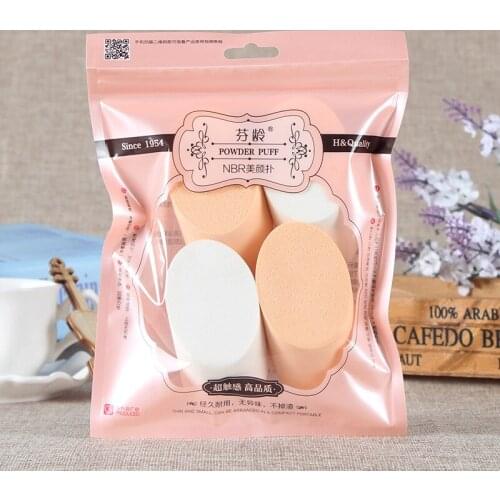 Ham Puff Four Wet And Dry Dual Purpose Makeup BB Cream Powder Puff Sponge Beautification Flutter
