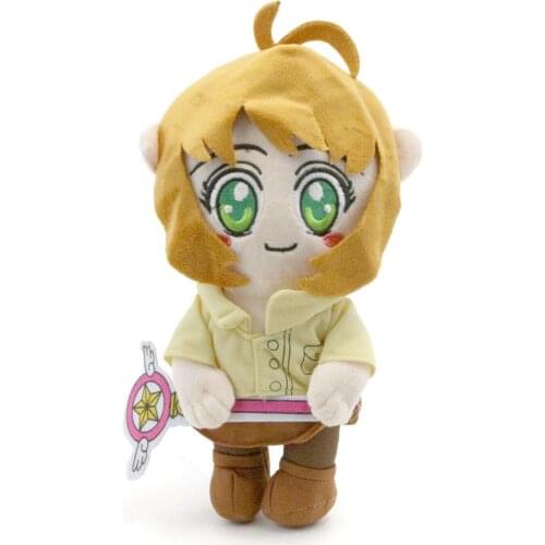 New Cartoon Card Captor Sakura Plush Doll Kids Girls Stuffed Toys For Children Christmas Gifts 25CM