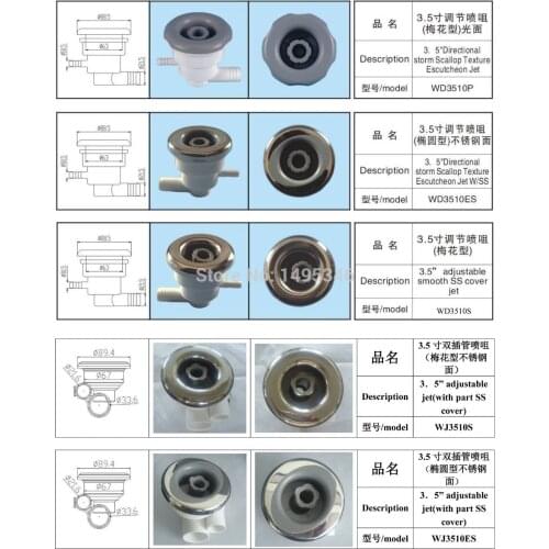 All kinds shape 3.5 inch spa jet, plastic jet and stainless steel hot tub nozzle