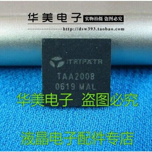 Free Delivery. TAA2008 QFN new stereo digital audio amplifier