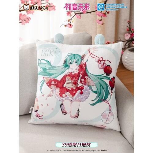 Japanese Anime Dakimakura Miku Cute Cushion 48*45cm Back Hug Pillow Core Bedding Case Cover Vocaloid Animation Cosplay Plush