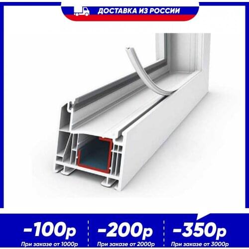 KOMFORT Москитные Системы Seals