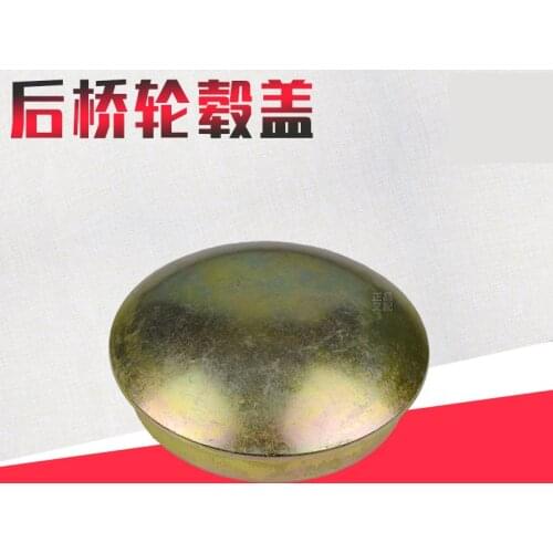 For Wheel Hub Cover Rear Wheel Shell Hub Rear Dust Cover A21B732231 2-3.5 Ton For Forklift Quality For Forklift accessories