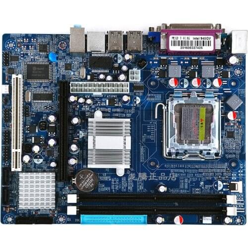 Motherboard 945GV 775/DDR2 integrated sound card graphics card network card supports single and dual core quad core