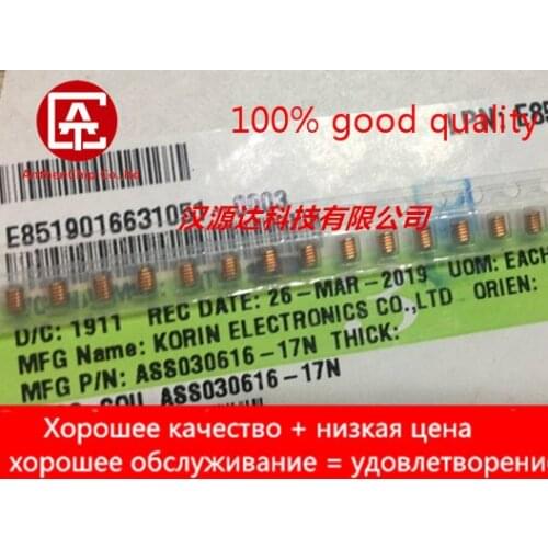 10pcs real orginal new ASS030616-17N KORIN patch spring coil air core inductor 17NH 10% 0.3 line 6 turns