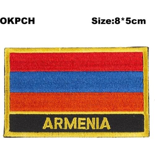 Armenia Flag patcheswork fabric embroidery patch in Patches iorn patches for clothing flower PT0198-R