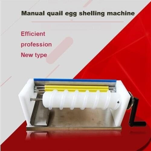 Manual Eggs husk machine boiled bird egg peeler Quail Egg Peeling machine Egg Shell Removing Machine egg sheller machine