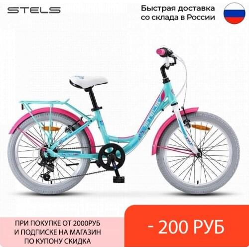 STELS City Bikes